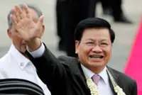 Lao People’s Revolutionary Party calls for stronger cadre development
