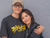 Stephen Chow and Carina Lau reunite in 'Kung Fu Soccer'