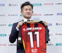 Soccer-Japan's Miura, 59, becomes oldest scorer in Emperor's Cup history