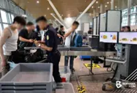 Malaysia Airports welcomes multi-agency government plan to strengthen airport security