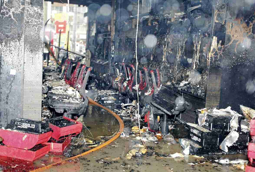 Image via thestar.com.my
