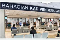 JPN clarifies presence of foreigners at its premises