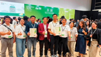 Northern Lao teas win big at Hong Kong International Tea Fair 2026