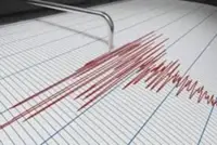 5.5 magnitude earthquake strikes off Japan's Hachijo Island, shaking felt in Tokyo