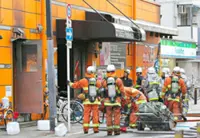 Osaka arsonist hanged
