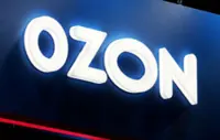 Ukrainian drones kill several, hit warehouse of Russian online retailer Ozon