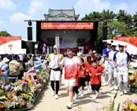 Torch relay for 2026 Asian Games begins as former wrestler Saori Yoshida carries flame away from Nagoya Castle