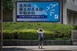Japan protests Russian missile tests off disputed islands