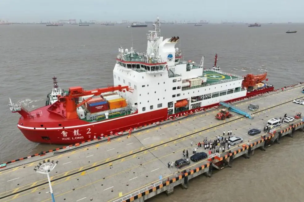 Nepal's trade routes to China repeatedly disrupted by monsoon | The Star