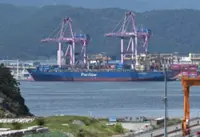 South Korean ship sets sail for Europe via Arctic for first time