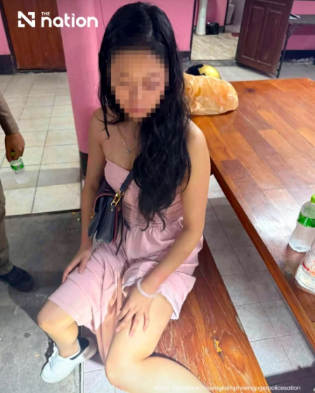 Police said the woman’s hands had been bound with cable ties and that the group appeared to be taking her towards Mae Sot district in Tak, near the border.