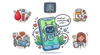 Using AI to analyse health insurance
