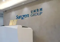 Sunzen shareholders approve changes to Ecolite, Yanming acquisition terms