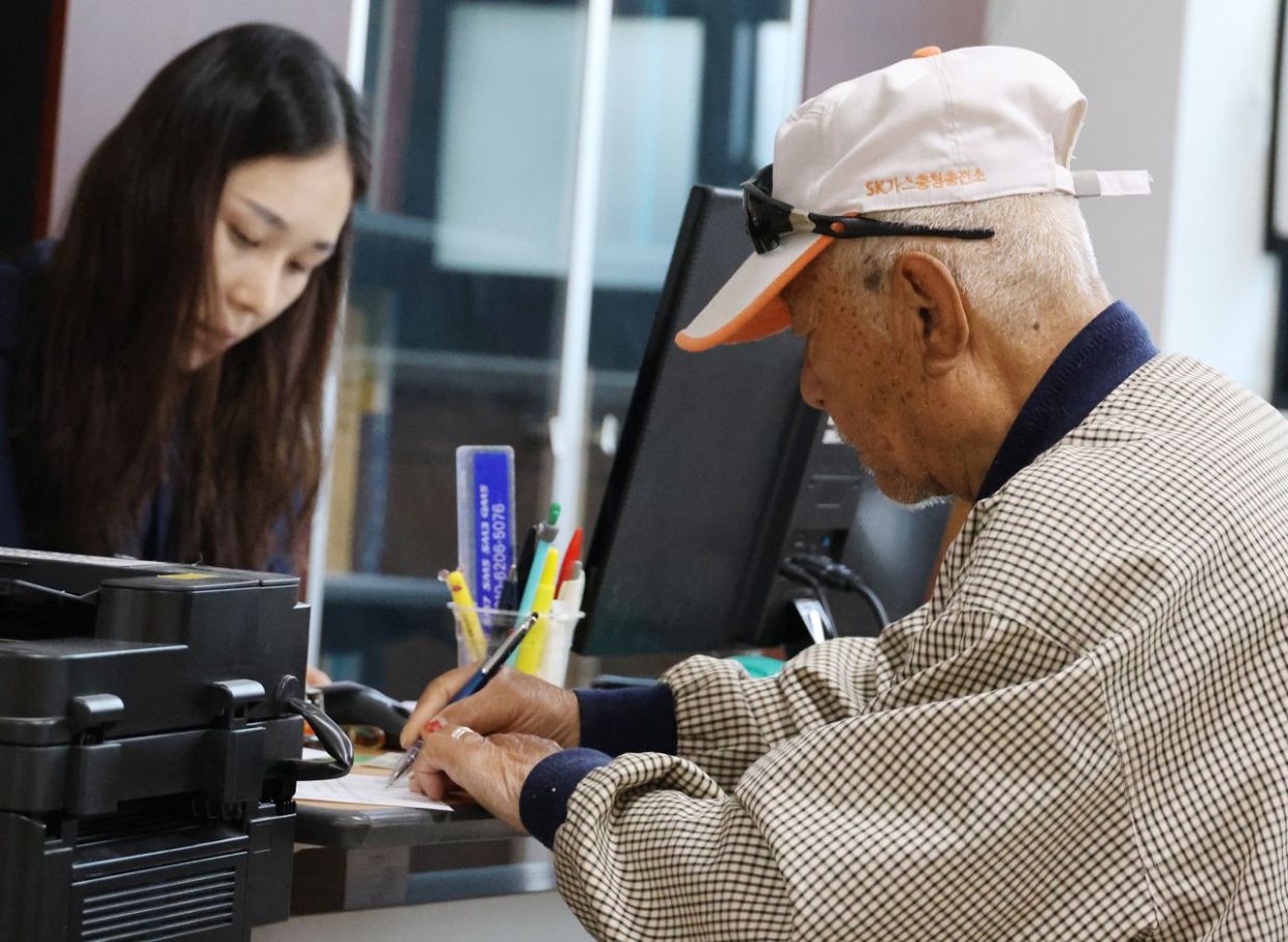 South Korea Pension Trends 2024: Coverage Rises, but Many Seniors Struggle