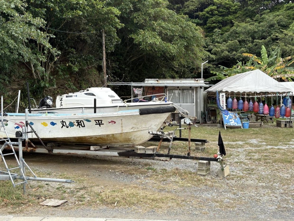 Chairperson of Japan school operator to resign over Okinawa boat tragedy that killed its student and boat captain