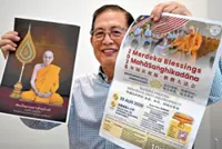 KL blessing ceremony for Buddhist nuns, monks on Aug 30