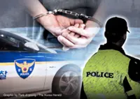 Ex-cop arrested on suspicion of murdering wife on South Korea's Jeju Island