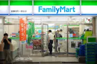 Japan firms develop earphones, test van for hearing support