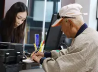 South Korea's pension recipients rise 5.6% in 2024