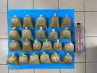 Five men arrested, RM3,200 worth of ketum seized in separate raids in Perak