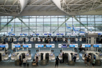 Tokyo's Haneda Airport to expand terminal in September amid rising demand