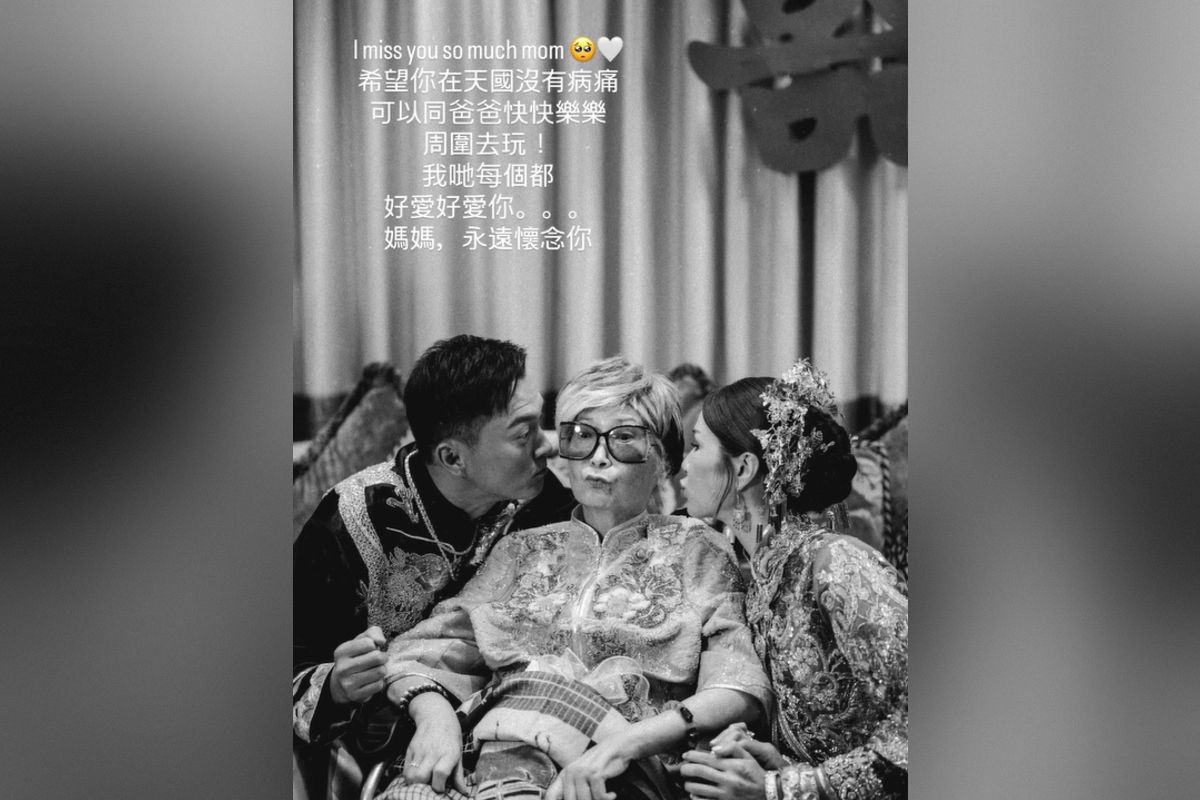 Lisa shared a wedding photo featuring herself, her husband Mat Yeung and her mother. Photo: Lisa Ch'ng/Instagram