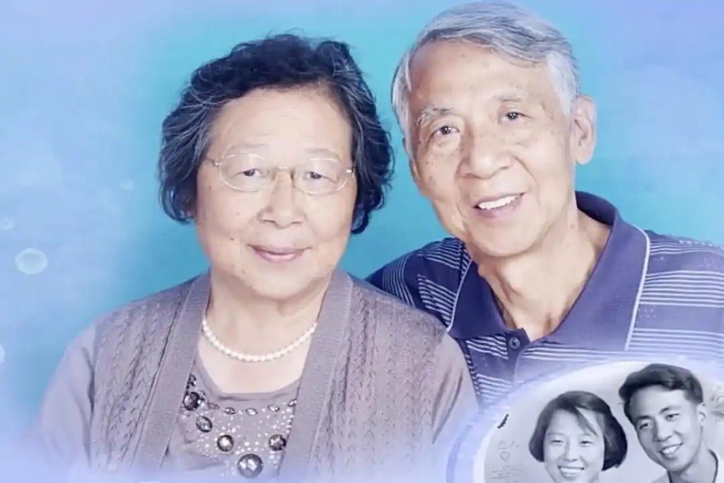 Meeting as secondary school classmates, Wen Bo and her husband married in 1960 following a years-long, long-distance courtship. - Photo: Handout