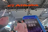 Alibaba’s share sale signals massive AI push