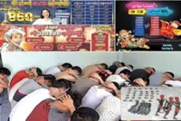 Yangon region government says measures underway to crack down on online gambling