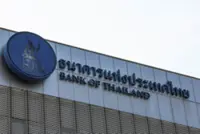 Thai central bank keeps key interest rate unchanged 