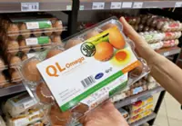 QL Resources' 1Q net profit rises to RM100.7mil