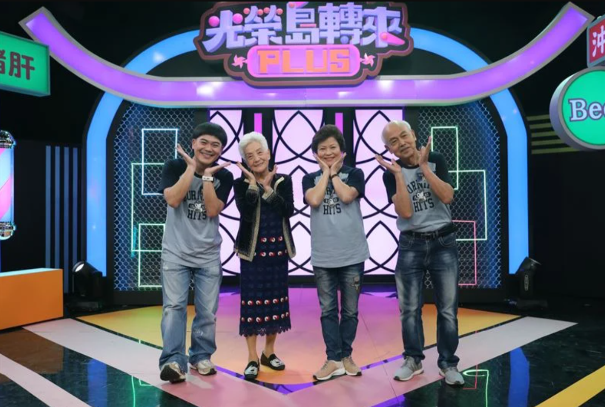 Ma (first from left) recently appeared on a variety show alongside his grandmother and parents.