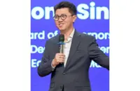 MCA sec-gen: Career readiness needs leadership skills