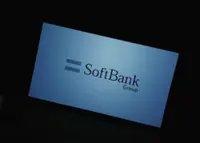SoftBank in talks to buy stake in 1X at $6 billion valuation, The Information reports