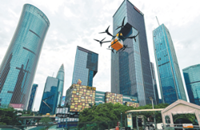 Low-altitude economy nears commercial horizon