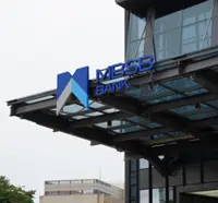 MBSB posts RM44.2mil 2Q net profit, declares 0.86 sen dividend