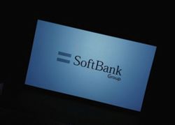 SoftBank in talks to buy stake in 1X at $6 billion valuation, The Information reports