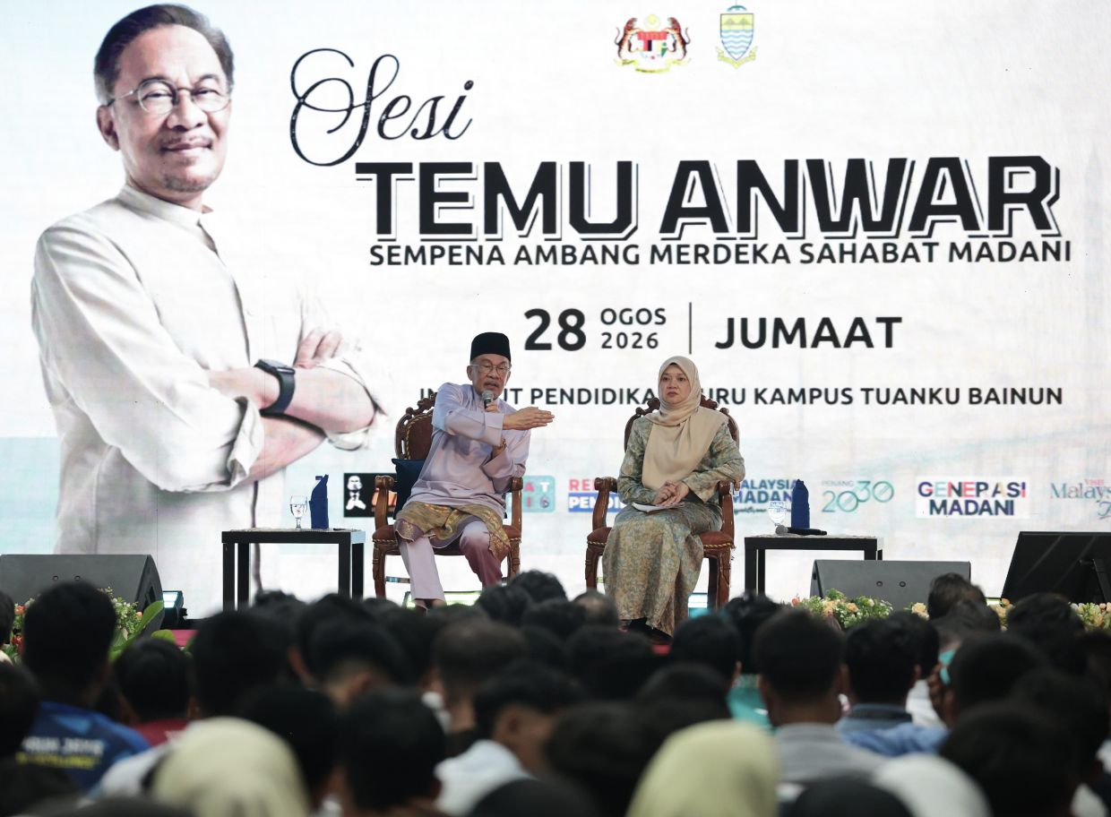 Malaysia needs leaders who reject corruption and abuse of power, says Anwar