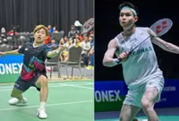Partners with punch