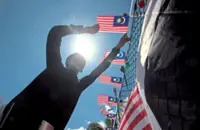 QuickCheck: Is it true that you cannot hang the Jalur Gemilang vertically?
