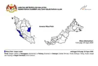 Thunderstorms and heavy rain forecast for five states