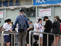 Ticket scalpers in South Korea face fines of up to 50 times of resale price