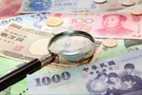 Philippine peso hits record low as Emerging Market stocks steady as investors look to Warsh for Fed clues