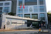 Hong Kong officer charged over indecent messages to suspect’s friend