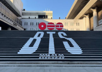 S. Korean woman allegedly made US$319,000 scalping K-pop tickets. Now she faces prosecution