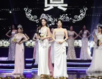 'Is this really you': Miss Korea 2026 Woo Seo Yoon faces plastic surgery speculation