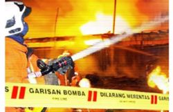 Factory owner suffers burns trying to put out blaze
