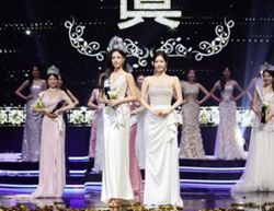 'Is this really you': Miss Korea 2026 Woo Seo Yoon faces plastic surgery speculation