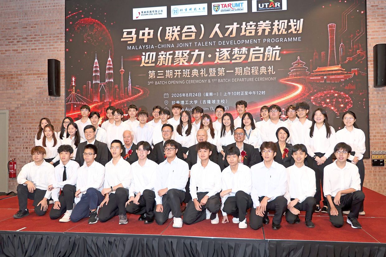M’sia-China talent pact bearing fruit