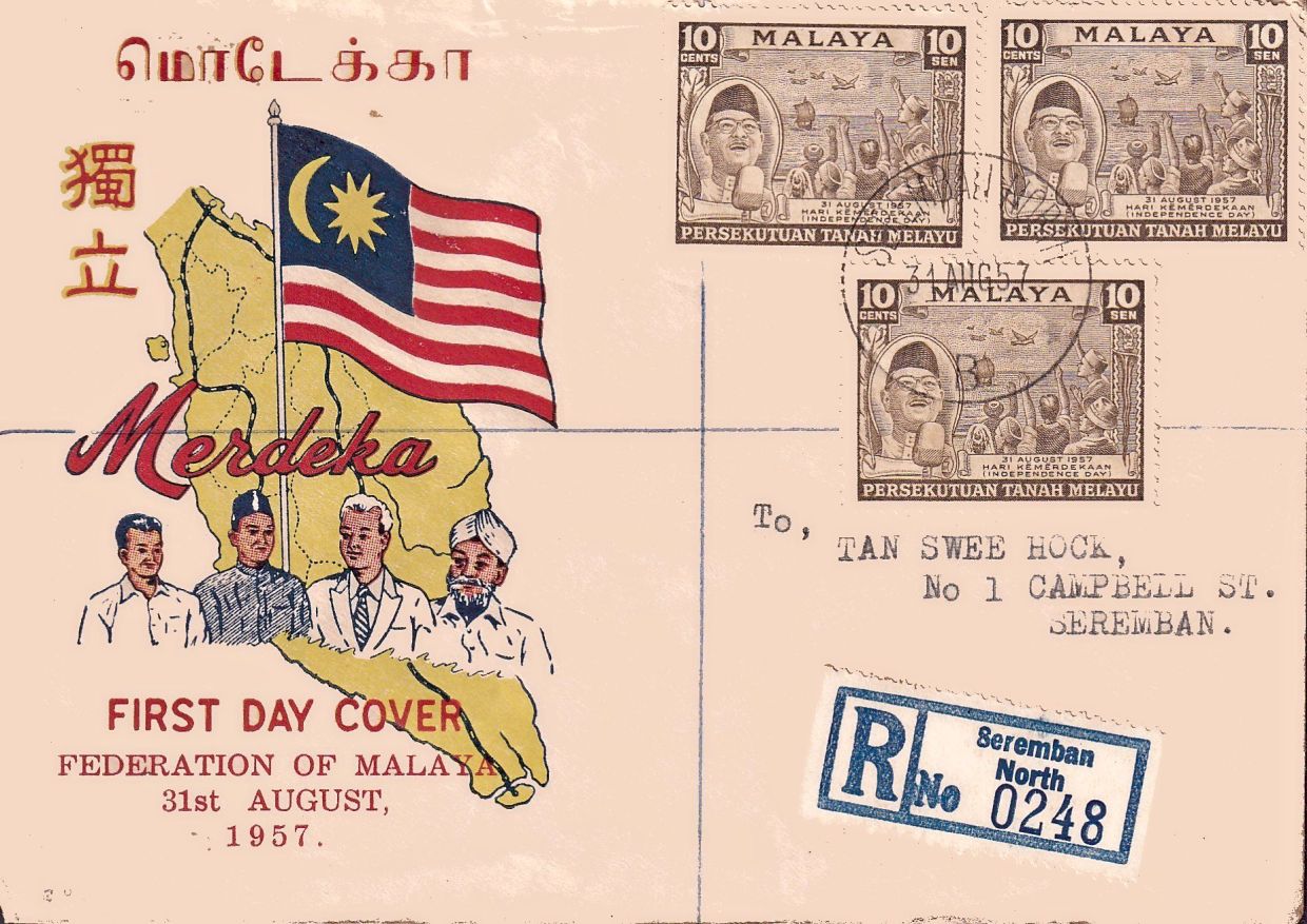Special stamps and first day covers were issued at post offices throughout the country to commemorate Merdeka on Aug 31, 1957.